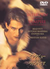 ??????????c????<??????'94P? [DVD]