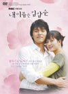 ??F???????????????????????? ?????? ????????????VD [DVD]