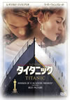 ?????????'97P? [DVD]