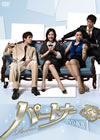 ???????? DVD-BOX 1??4??T??? [DVD]