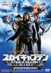 ?????c????? ?????????????????'04P? [DVD]