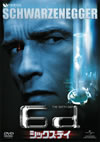 ??????????'00P? [DVD]