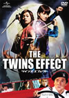 ?????????????('03E?? [DVD]