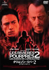 ???????????? Z?C??ェ⻐????'04 [DVD]