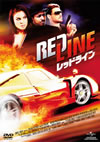 ?????????'07P? [DVD]