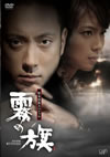 ???100X?^ ???[??????????c? ???? [DVD]