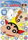 ?????????<???? TV?????? K????????9 ???????????????? [DVD]