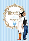 ????? DVD-BOX 3??3??T??? [DVD]