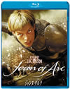??c?????????'99??? [Blu-ray]
