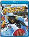 ??????????? [Blu-ray]
