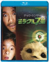????????'08E?? [Blu-ray]