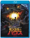 ????????? [Blu-ray]