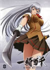 ?G????XTREME XECUTOR K?V [Blu-ray]