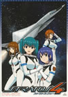 ???????????? OVA-BOX??3??T??? [DVD]