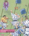 ???䫃?????????? NEW OVA BD-BOX??3??T??? [Blu-ray]