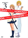 WORKING!! 3??M?????i??M????? [DVD]