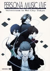 ?????? ????????????2009 ????????????? in ???????f???M?????i??M????? [DVD]