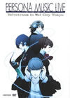 ?????? ????????????2009 ????????????? in ???????f? [DVD]