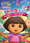 ??????????????????? [DVD]
