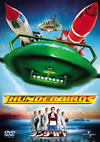 ??????????('04P??????????i??M??? [DVD]