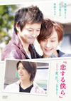 ???????????????<???? ??? ??????????????????? [DVD]