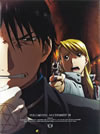 ??????W FULLMETAL ALCHEMIST 14 [DVD]