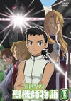 ????????W??(13)??????? [DVD]
