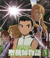 ????????W??(13)??????? [Blu-ray]