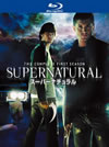 SUPERNATURAL ???????????? ???<????????? ?????????????????4??T??? [Blu-ray]