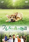 ????M??? [DVD]