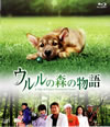 ????M??? [Blu-ray]