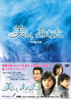 ]?????????? DVD-BOX1??8??T??? [DVD]