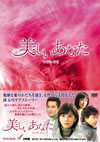 ]?????????? DVD-BOX4??8??T??? [DVD]