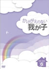 ????????????????L? DVD-BOX6??8??T??? [DVD]