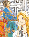 ????? Blu-ray BOX 4????VD? 䣐??㳌????2??T??? [Blu-ray]
