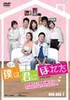??????????? DVD-BOX1??5??T??? [DVD]