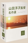 P??㪁?g? ???????3??T??? [DVD]