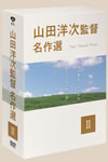 P??㪁?g? ?????I??3??T??? [DVD]