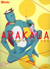 ??V?????? ? ?????? VOL.4??????M????g???? [Blu-ray]