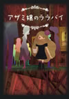 ????K?????? DVD-BOX????????M???????T??? [DVD]