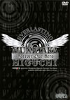 LOUDNESS[???e?L?住?????2009 Munetaka Higuchi Forever Our Hero [DVD]