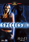 ???????? E???儬('04P? [DVD]