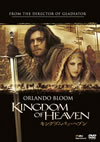 ??????????????????'05P? [DVD]