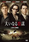 C??????? ??G('07P? [DVD]