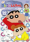 ?????????<???? TV?????? K????????2 ??????????⺎??????? [DVD]