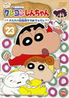 ?????????<???? TV?????? K????????3 ????????????????<????? [DVD]