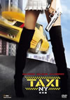 TAXI NY ??G('04P? [DVD]