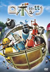 ??????? ??G [DVD]