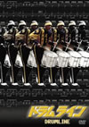 ?????????'02P? [DVD]
