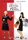 ????????????? ??G('06P? [DVD]